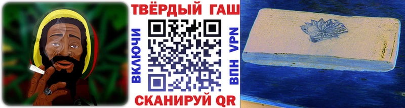 Купить закладку АМФЕТАМИН  Alpha-PVP  ГАШ  Конопля  Меф мяу мяу  НБОМе  КОКАИН  Дальнереченск