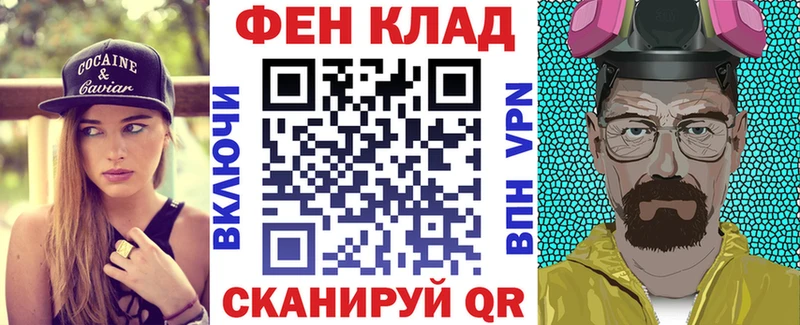 Купить где  Дальнереченск  Амфетамин Розовый 