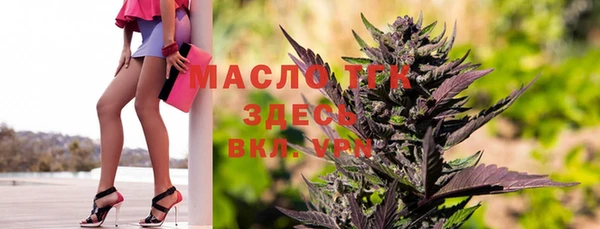 кокаин перу Аркадак