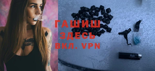 кокаин перу Аркадак