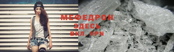 кокаин перу Аркадак