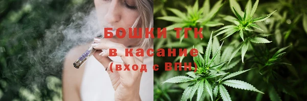 кокаин колумбия Алексин