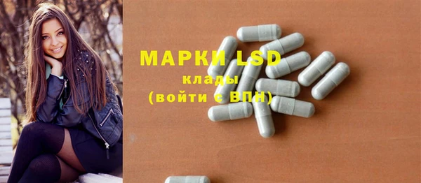 кокаин перу Аркадак