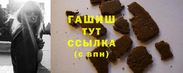 кокаин перу Аркадак