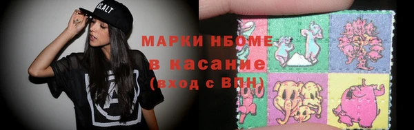 кокаин перу Аркадак