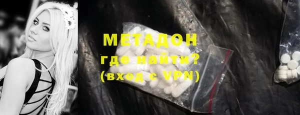 кокаин перу Аркадак