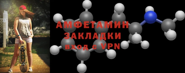 кокаин перу Аркадак