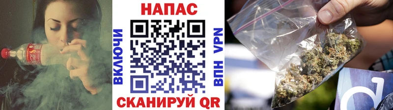Купить где  Дальнереченск  МАРИХУАНА VHQ 